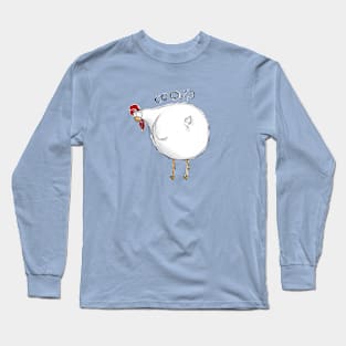 coo!!? Long Sleeve T-Shirt